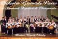 Orchestra Giovanile Russa 1
